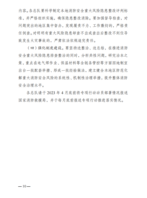 0c8c324dcdf4f19b1e4b0049e5222a3.png