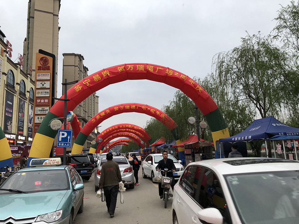 商场1.JPG