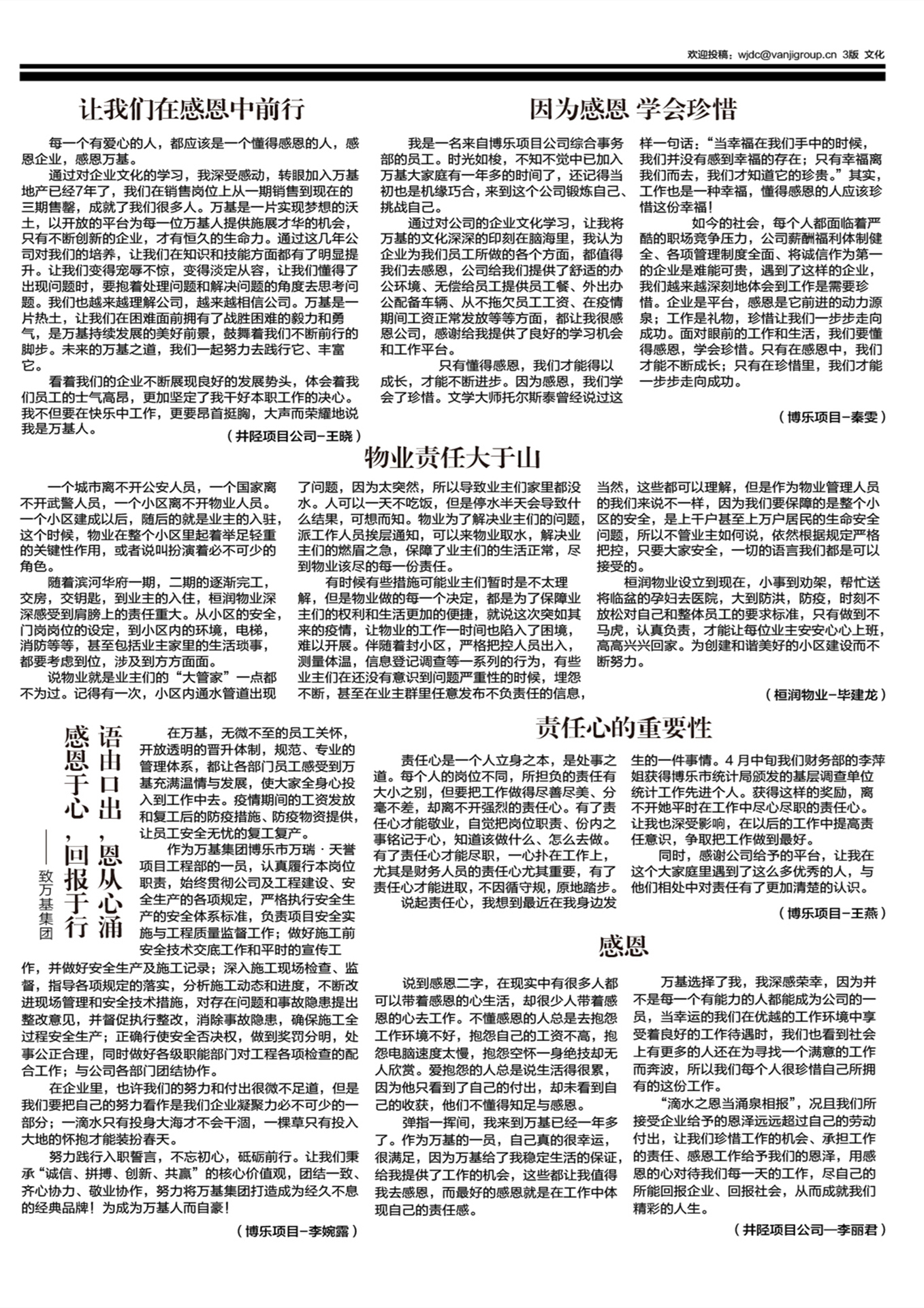 03_副本.jpg