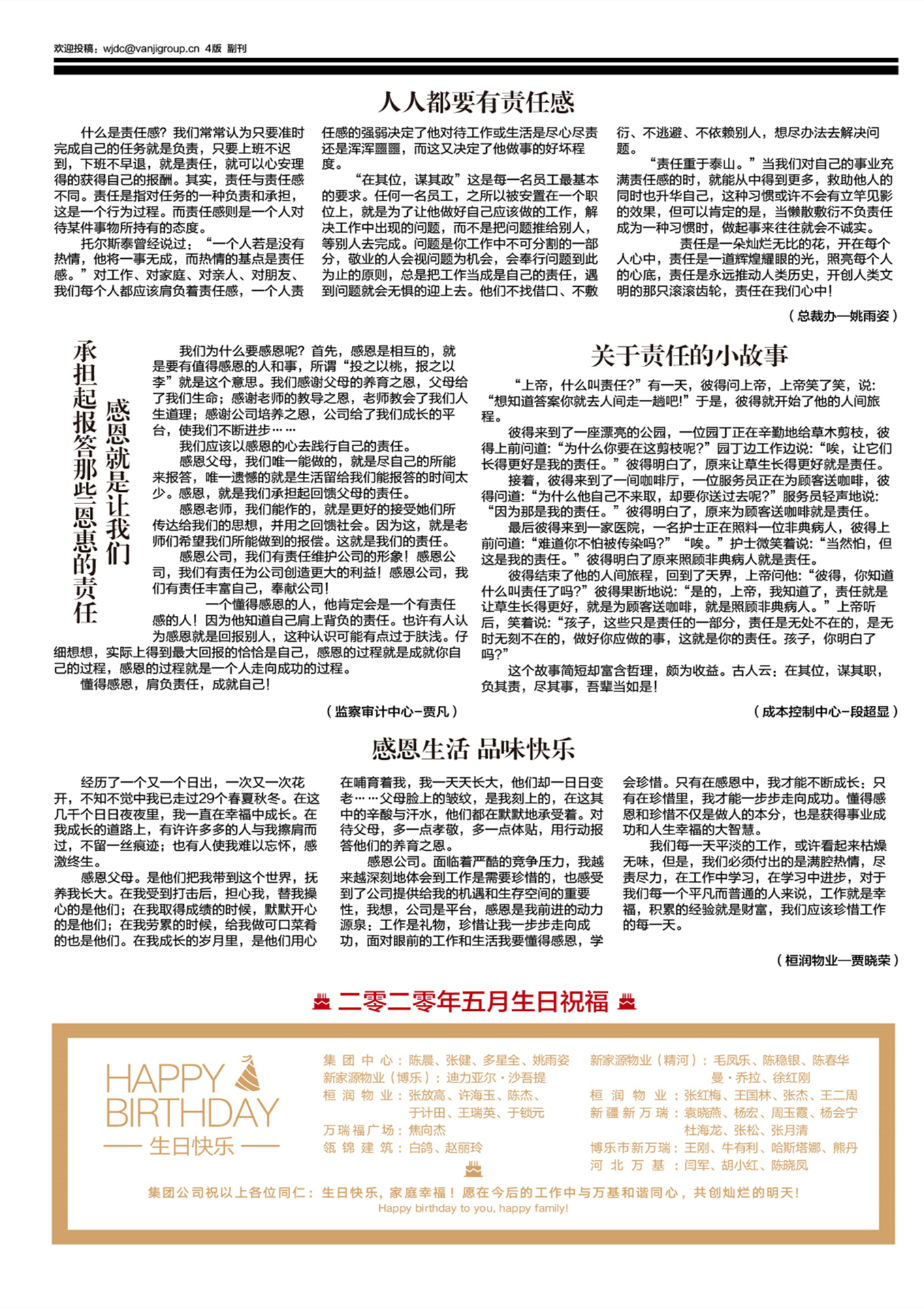 04_副本.jpg