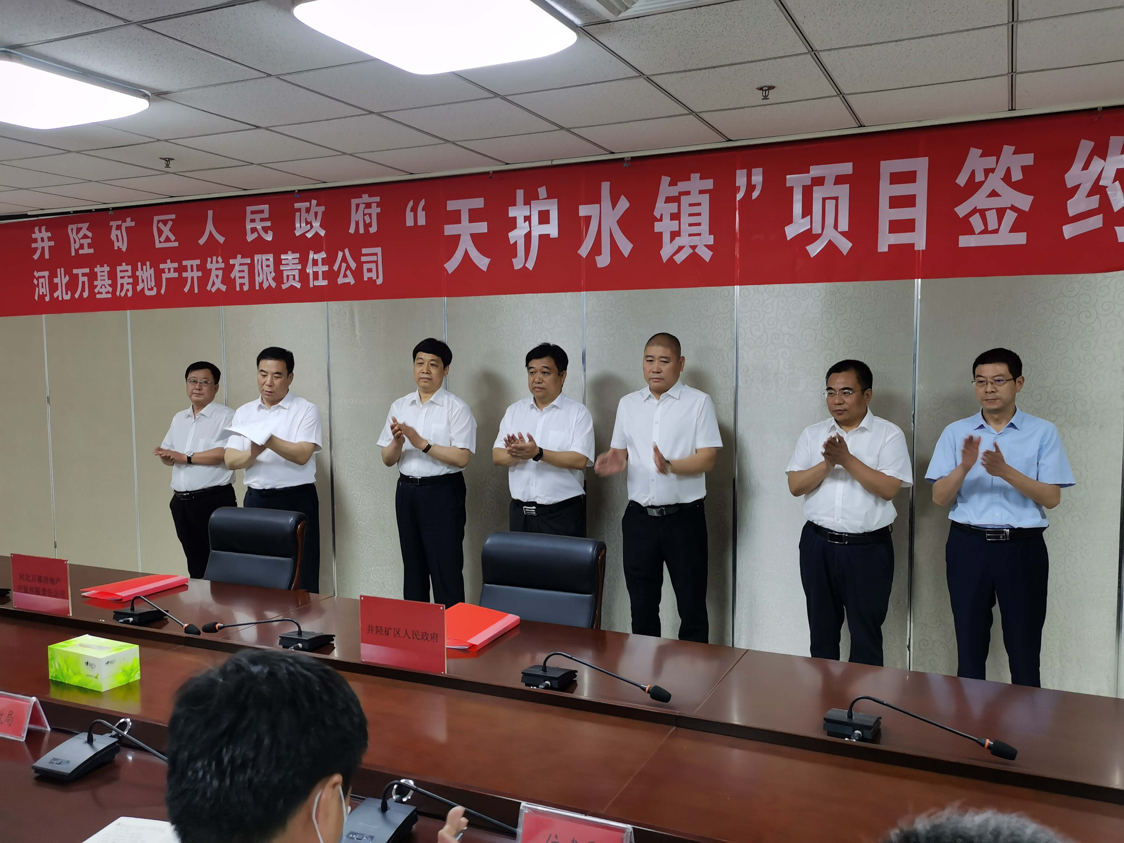 微信图片_20200617150845_副本.jpg