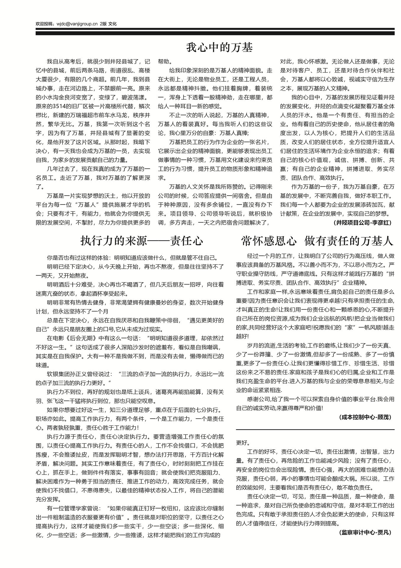 2_副本.jpg