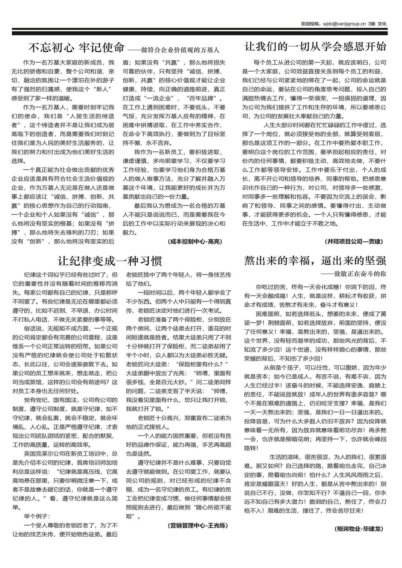 3_副本.jpg