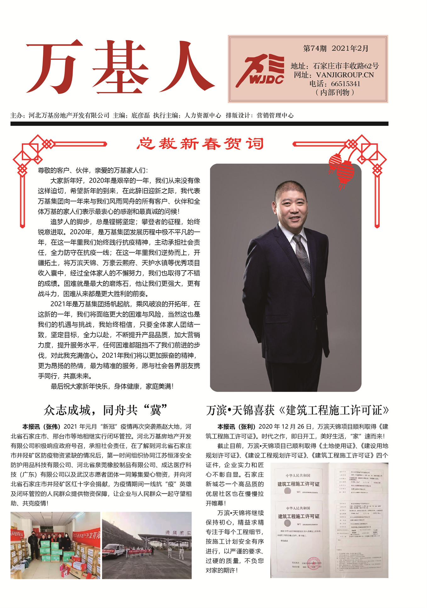 11_副本1.jpg