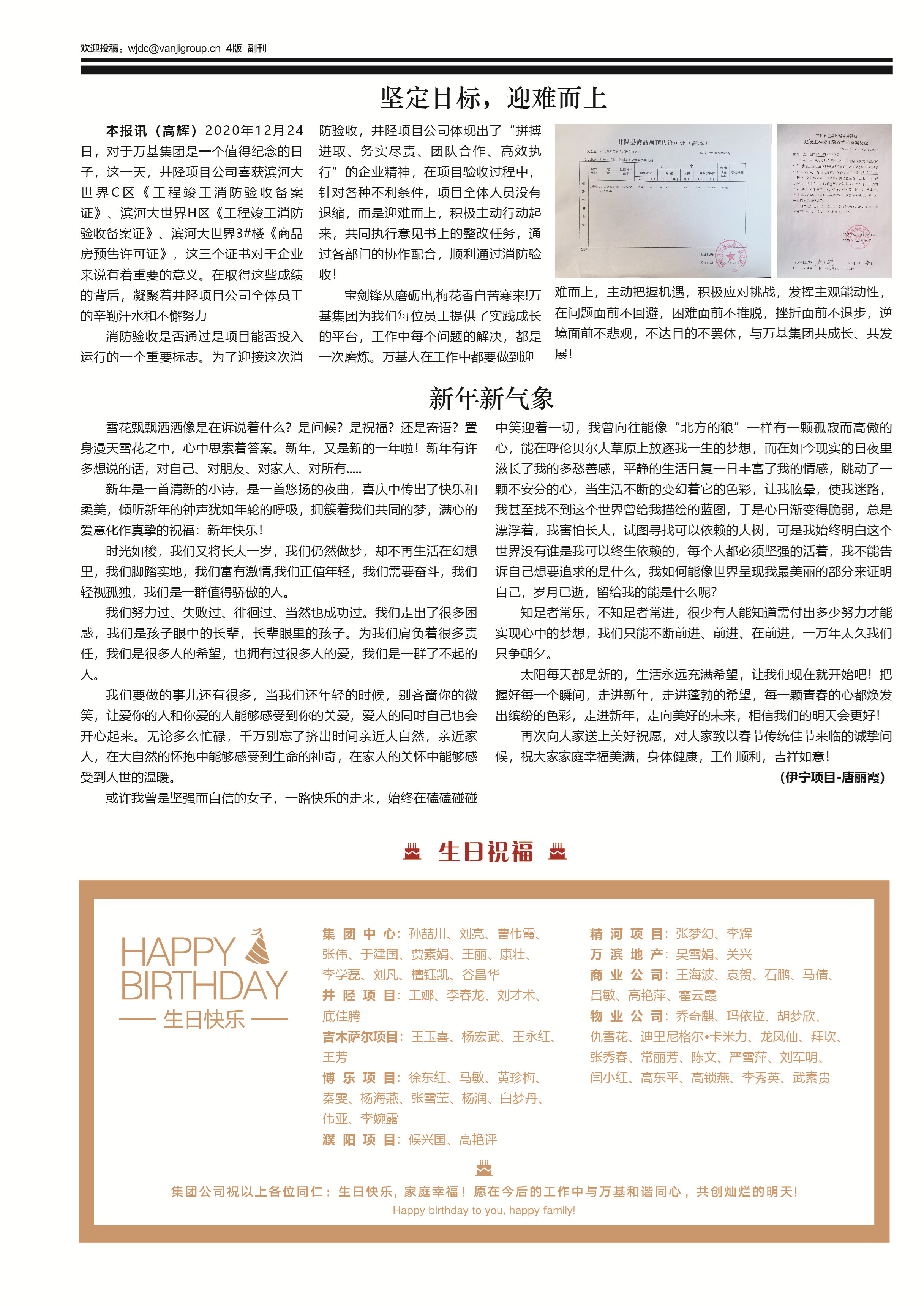 44_副本-4.jpg