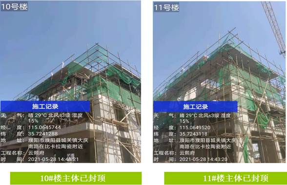 clip_image010.jpg