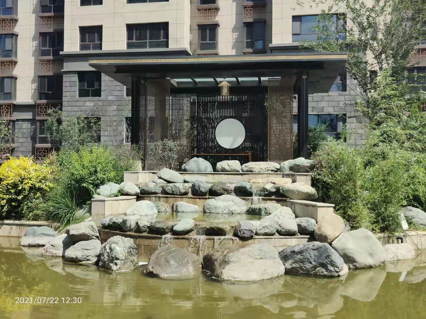223234411132.jpg