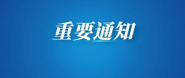 53ec16cafd4ce19c30040b3ac9f5029.png