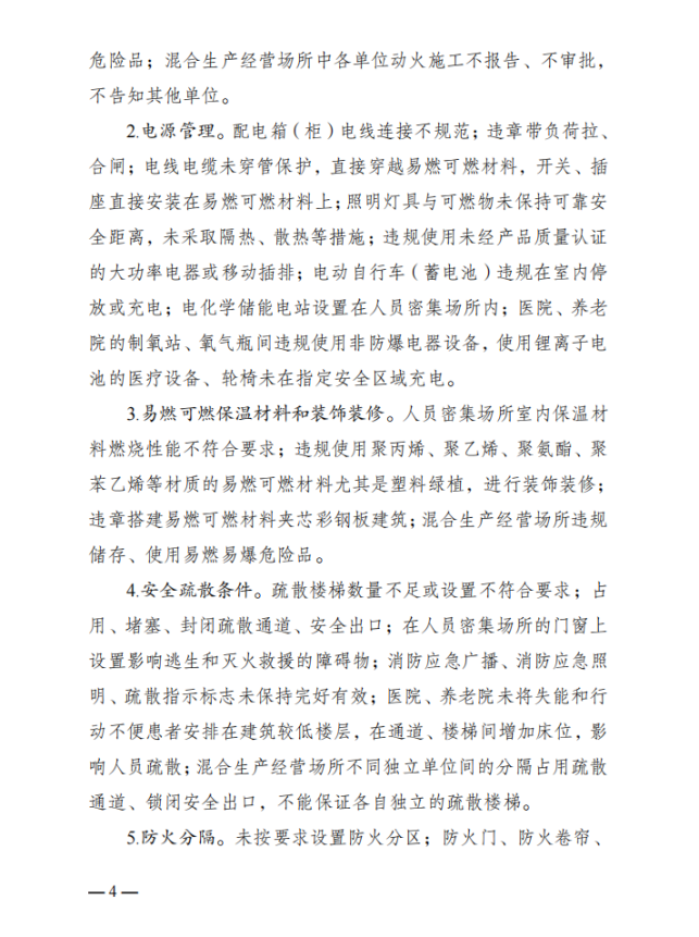 802aaef907469b0d99eac6eb3e363f9.png