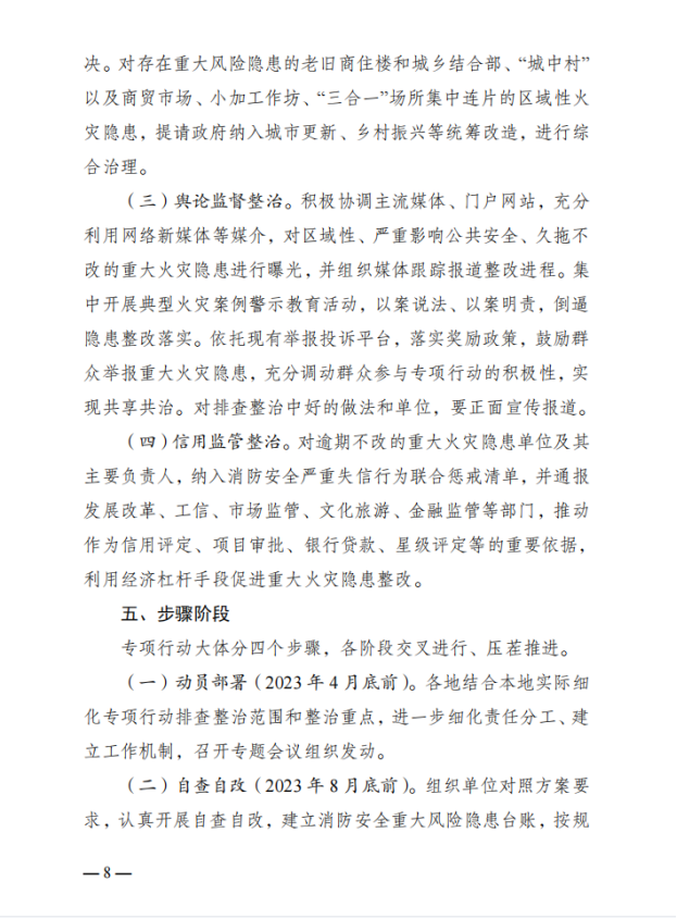 babbe816c581bb26977c6c94e5786ab.png