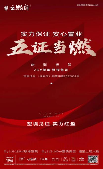 d235860ffe8c7d7943be4df74634467.jpg
