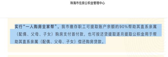 d5d26125203cd447a665cb3f0ea14f3.png
