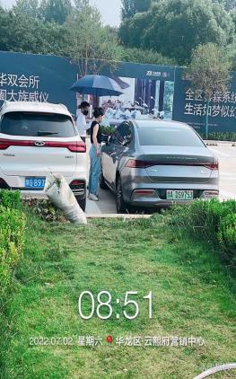 dbda6b79cd32910f504a682d240e325.jpg