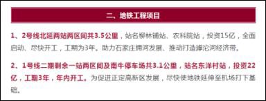 万5.jpg