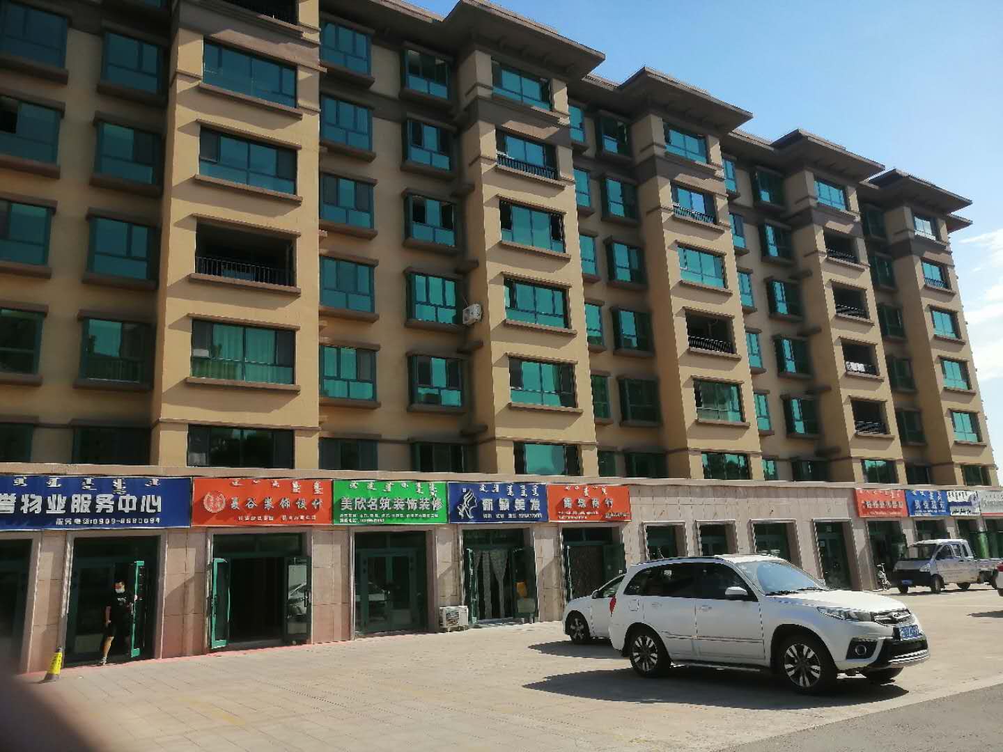 微信图片_20210805131729.jpg