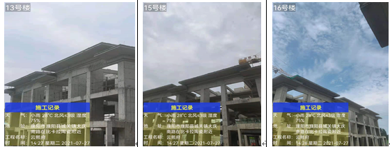 微信截图_20210802183513.png