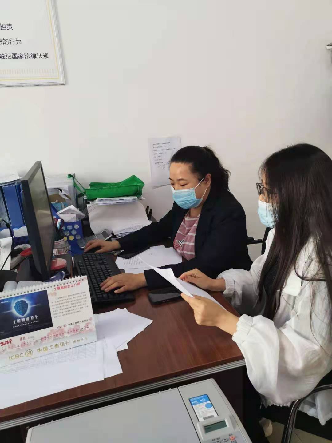 财务新闻稿照片.jpg